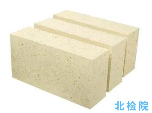 高鋁磚測(cè)試