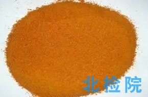 聚氯化鐵測(cè)試