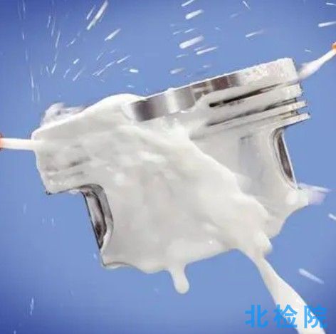 金屬加工液測(cè)試