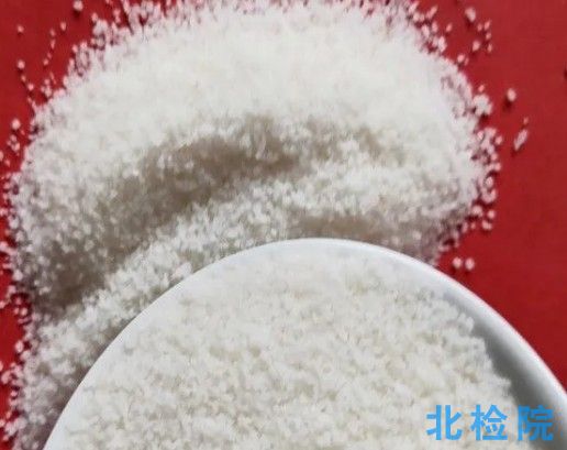 飲用水化學(xué)處理劑測(cè)試