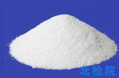 工業(yè)磷酸脲測試