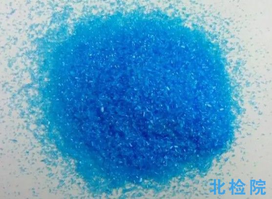 電鍍用焦磷酸銅測(cè)試