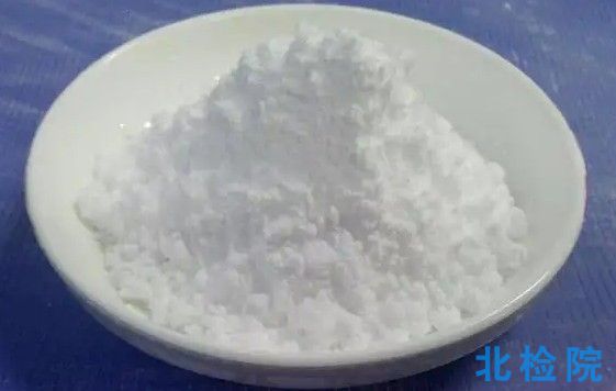 工業(yè)磷酸二氫錳測(cè)試