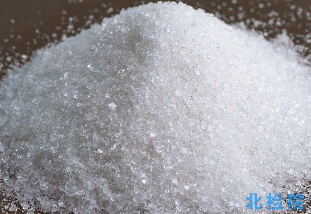 工業(yè)磷酸氫二鉀測(cè)試