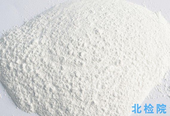 工業(yè)聚磷酸銨測(cè)試