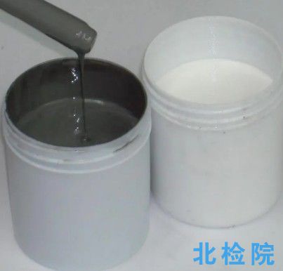 有機(jī)硅灌封膠測試