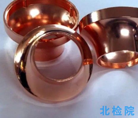 陰極電泳涂料測(cè)試