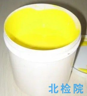 建筑涂料用水性色漿測(cè)試