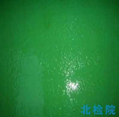防腐蝕環(huán)氧漆測(cè)試