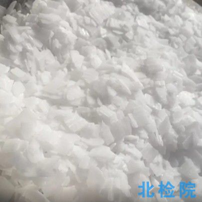 工業(yè)氰化鈉測試
