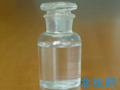 溶劑油測(cè)試
