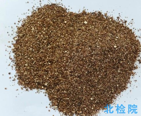 蛭石測(cè)試