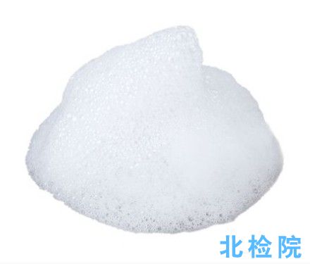 起泡劑測試