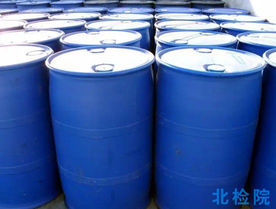 工業(yè)用丙二醇甲醚測試