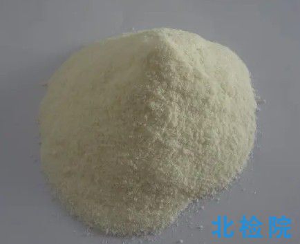 煤基氫化油測(cè)試