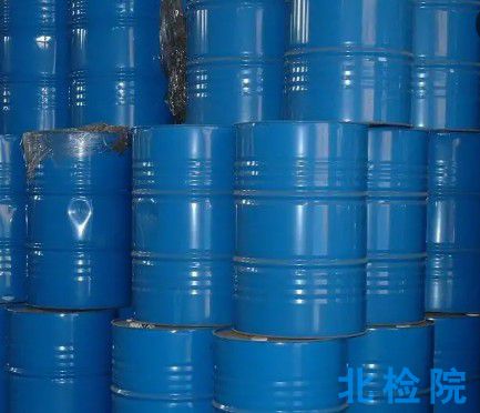 工業(yè)用乙酸異丁酯測試