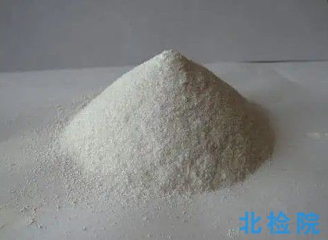 工業(yè)十水合四硼酸二鈉測(cè)試