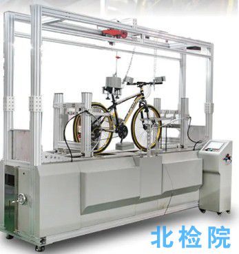 自行車<a href=http://hay71k.cn/qita/xingnengjiance/ target=_blank class=infotextkey>性能測試</a>