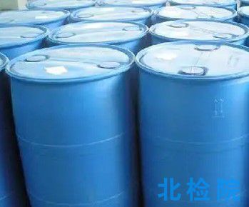 工業(yè)丙烯酸正丁酯測試