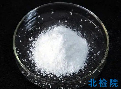 工業(yè)用合成苯酚測試