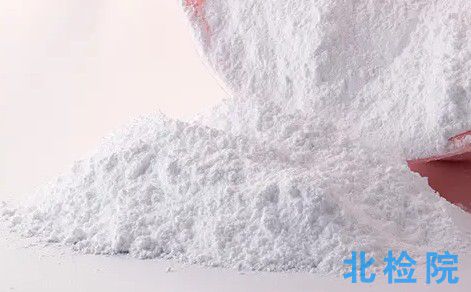 硬脂酸鋇(輕質(zhì))測試