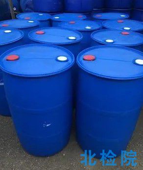 工業(yè)用丙二酸二甲酯測試