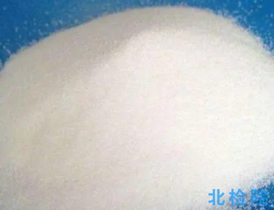 工業(yè)用季戊四醇測(cè)試