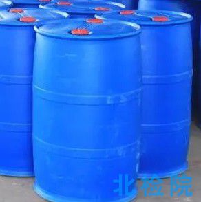 工業(yè)用乙酸乙酯測試