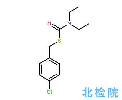 禾草丹乳油測(cè)試