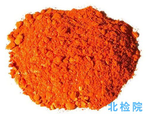 酸性橙P-3R(C.I.酸性橙116)測(cè)試
