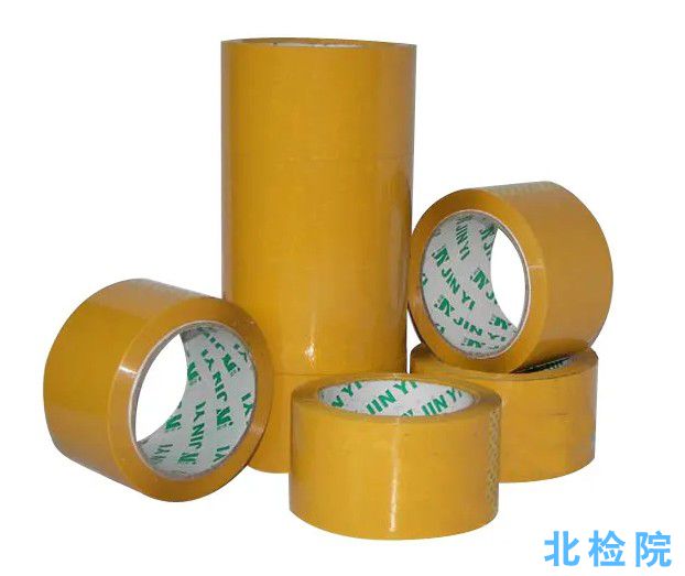 封箱膠測(cè)試