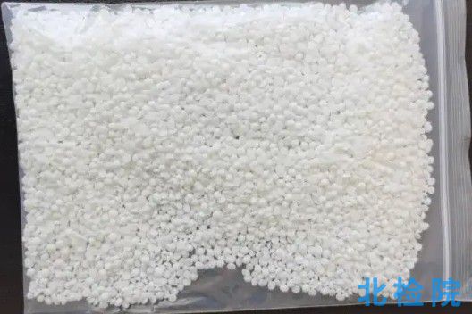 脂肪烷基二甲基甜菜堿測(cè)試