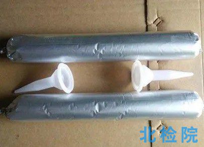 硅酮建筑密封膠測(cè)試