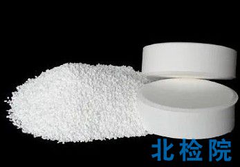 漂白粉測(cè)試