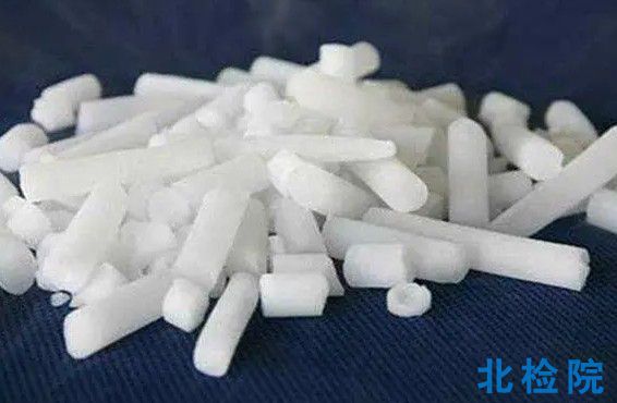 致冷劑致冷劑測(cè)試