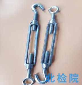 索具螺旋扣測(cè)試