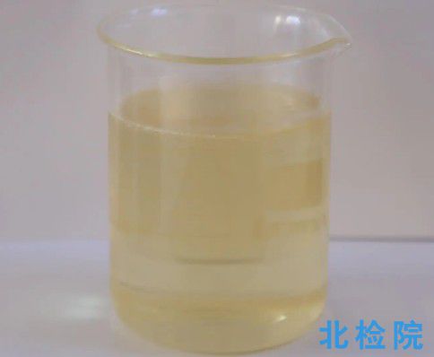 半導(dǎo)體切消液測(cè)試