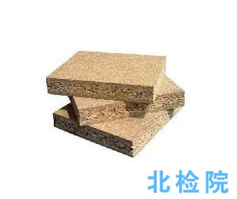 水泥木屑板測(cè)試