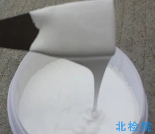 可調(diào)色乳膠基礎(chǔ)漆測試
