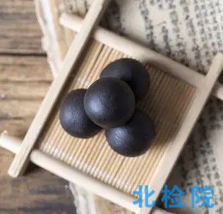 麝香通心滴丸測(cè)試