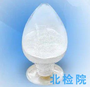 乙烯利原藥測試
