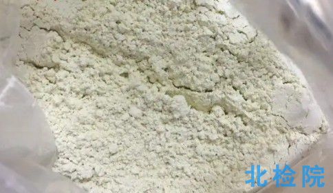 百菌清原藥測試
