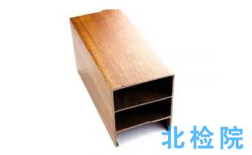 木塑裝測(cè)試