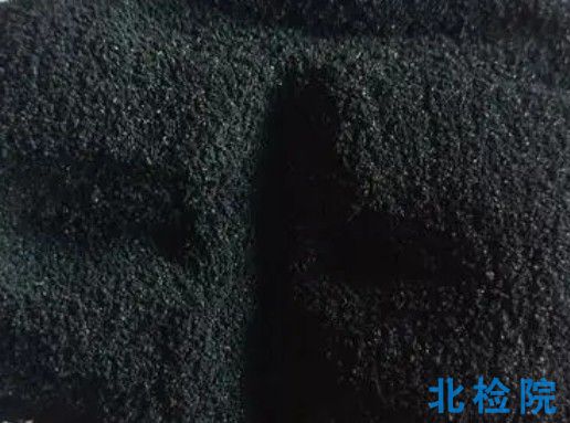 路用廢胎膠粉檢測(cè)