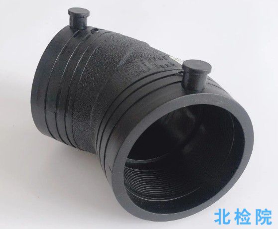 給水用硬聚乙烯管件檢測(cè)