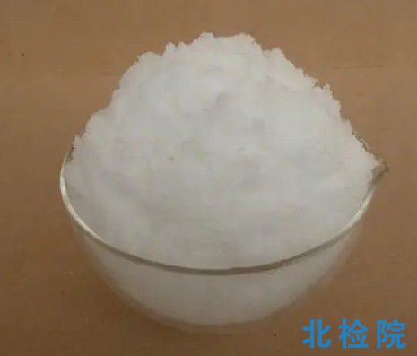 工業(yè)硝酸鋅指標(biāo)檢測(cè)