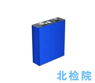 電池級磷酸二氫鋰指標檢測