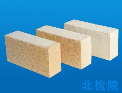 高鋁質(zhì)隔熱耐火磚指標(biāo)檢測(cè)
