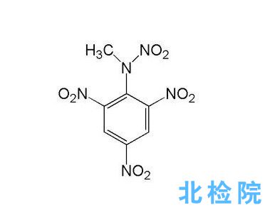三硝基苯指標(biāo)檢測