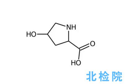 脯氨酸指標(biāo)檢測